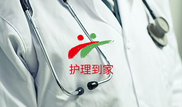 客户案例